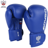 Перчатки боксерские BoyBo TITAN,IB-23 (одобрены ФБР), синий