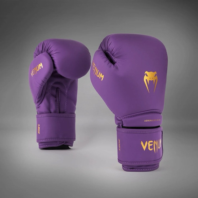Перчатки боксерские Venum Contender 1.5 Dark Purple
