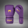 Перчатки боксерские Venum Contender 1.5 Dark Purple Перчатки боксерские Venum Contender 1.5 Dark Purple