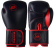 Перчатки боксерские BoyBo Rage BBG200, кожа, черно-красные