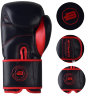 Перчатки боксерские BoyBo Rage BBG200, кожа, черно-красные