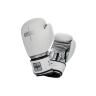 C137 Перчатки боксерские Clinch Fight 2.0 бело-серебристые