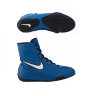 Боксерки Nike Machomai 2 Blue