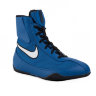 Боксерки Nike Machomai 2 Blue