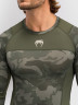 Рашгард Venum G-Fit Air Army Camo L/S