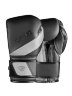 Перчатки боксёрские MX Line MF (застежка 1 пар Velcrо) (Черный)
