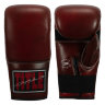 Перчатки снарядные TITLE Boxing Sugar Ray Leonard Throwback Leather Bag Gloves