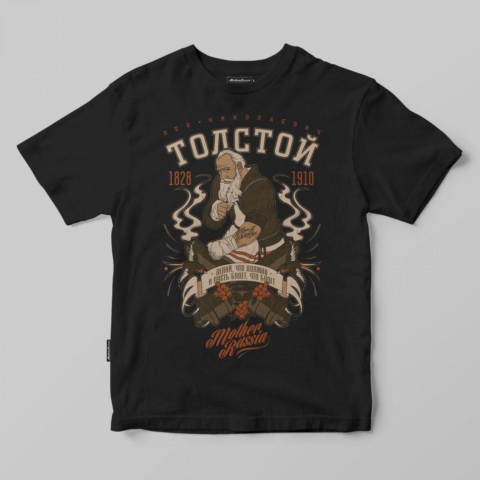 Футболка "Толстой" черный Футболка "Толстой" черный