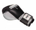 C151 Перчатки боксерский Clinch Prime черно-серебристые
