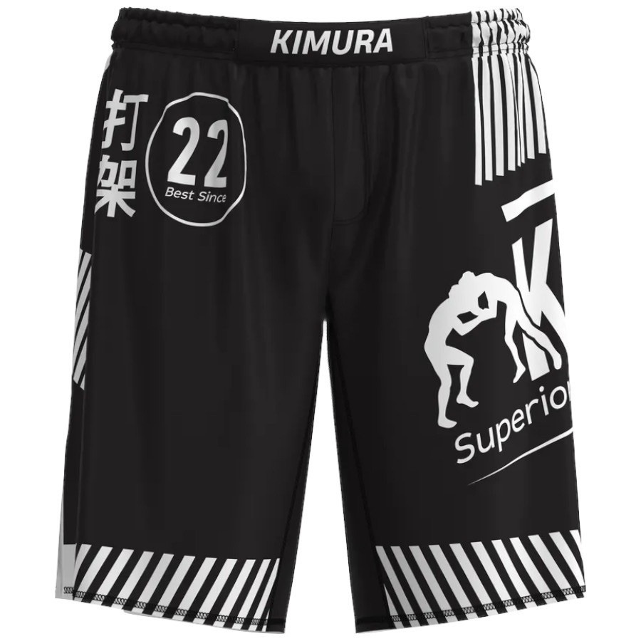Шорты спортивные взрослые Kimura: Black Superior Grappling