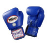 Перчатки боксерские тренировочные на липучках BGVL-3, синие, кожа