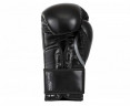 C187 Перчатки боксерские Clinch Fight 3.0, Черные