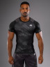 Рашгард Venum Rapid Black/Storm Grey S/S