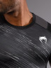 Рашгард Venum Rapid Black/Storm Grey S/S
