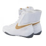 Боксерки Nike Machomai 2 White/Gold