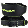 Пояс тяжелоатлетический BoyBo "Premium"  BBW650, Кожа, черно-зеленый