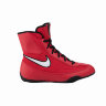 Боксерки Nike Machomai 2 Red 