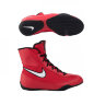 Боксерки Nike Machomai 2 Red 