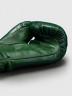 Перчатки боксерские Venum Contender 1.5 XT 3D Forest Green