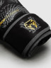 Перчатки боксерские Venum Matupa Black/Grey/Gold