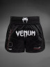 Шорты тайские Venum Tactical XT Black/Fire Red