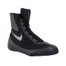 Боксерки Nike Machomai 2 Black 