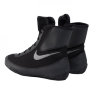 Боксерки Nike Machomai 2 Black 
