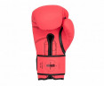 C183 Перчатки боксерские Clinch Mist 2.0, Розовые