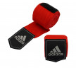 Бинты эластичные Adidas AIBA new rules boxing crepe bandage Black