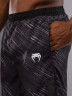 Шорты спортивные Venum Rapid Black/Storm Grey