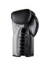 Перчатки боксёрские MX Line MF (со шнуровкой) (Черный)