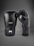 Перчатки боксерские Venum Nexus Black/Silver Перчатки боксерские Venum Nexus Black/Silver