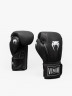 Перчатки боксерские Venum Stealth Black/White