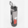 Бутылка "Gradient 1000 ml" GW-99221\BK