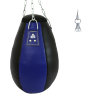 Груша боксерская BoyBo BP2001, синяя